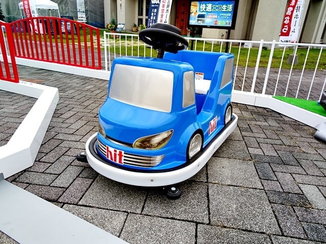 どらいぶくんミニ