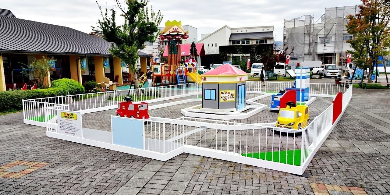 全景画像