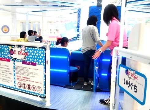 乗車