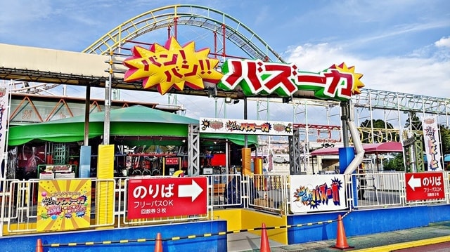 全体イメージ
