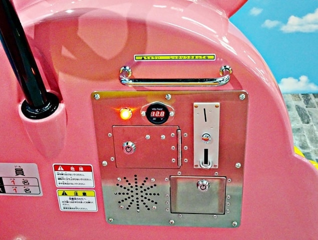 バッテリーゲージ