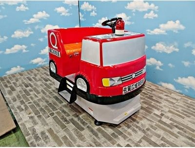 消防車